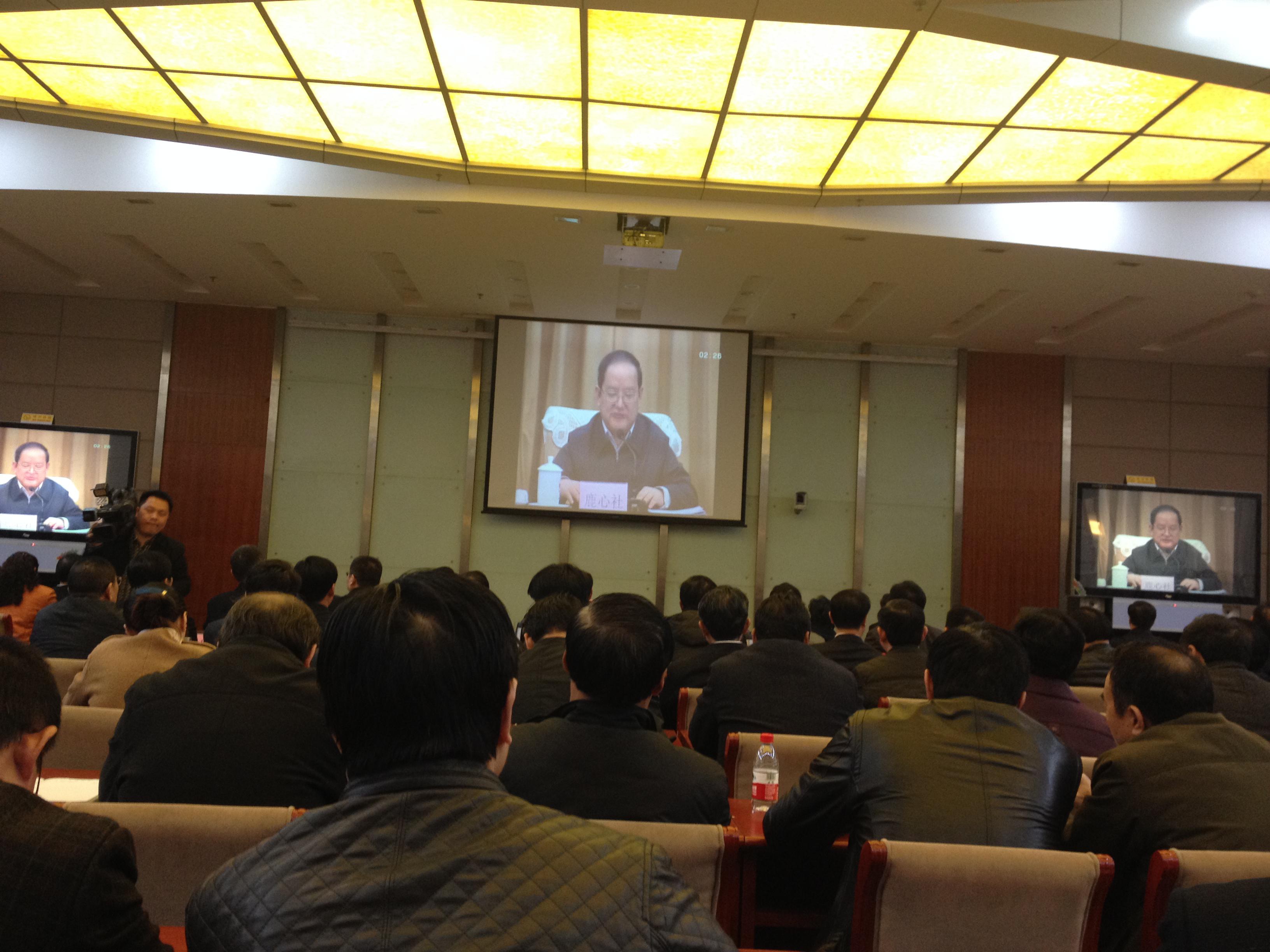 壹定发(中国集团)官方网站