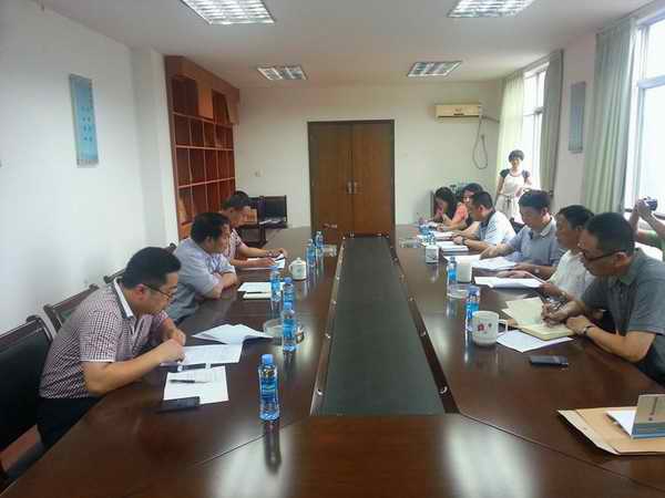 壹定发(中国集团)官方网站