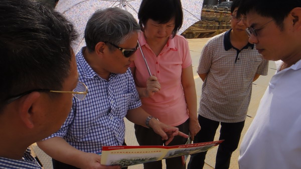 壹定发(中国集团)官方网站