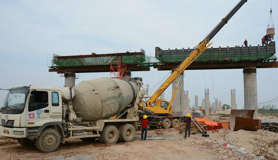 壹定发(中国集团)官方网站