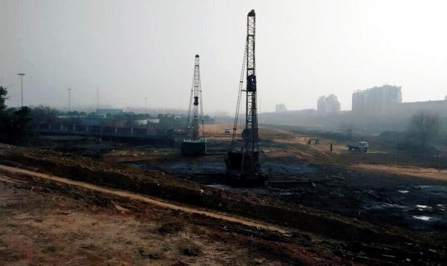 壹定发(中国集团)官方网站