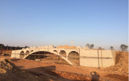 壹定发(中国集团)官方网站