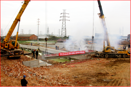 壹定发(中国集团)官方网站