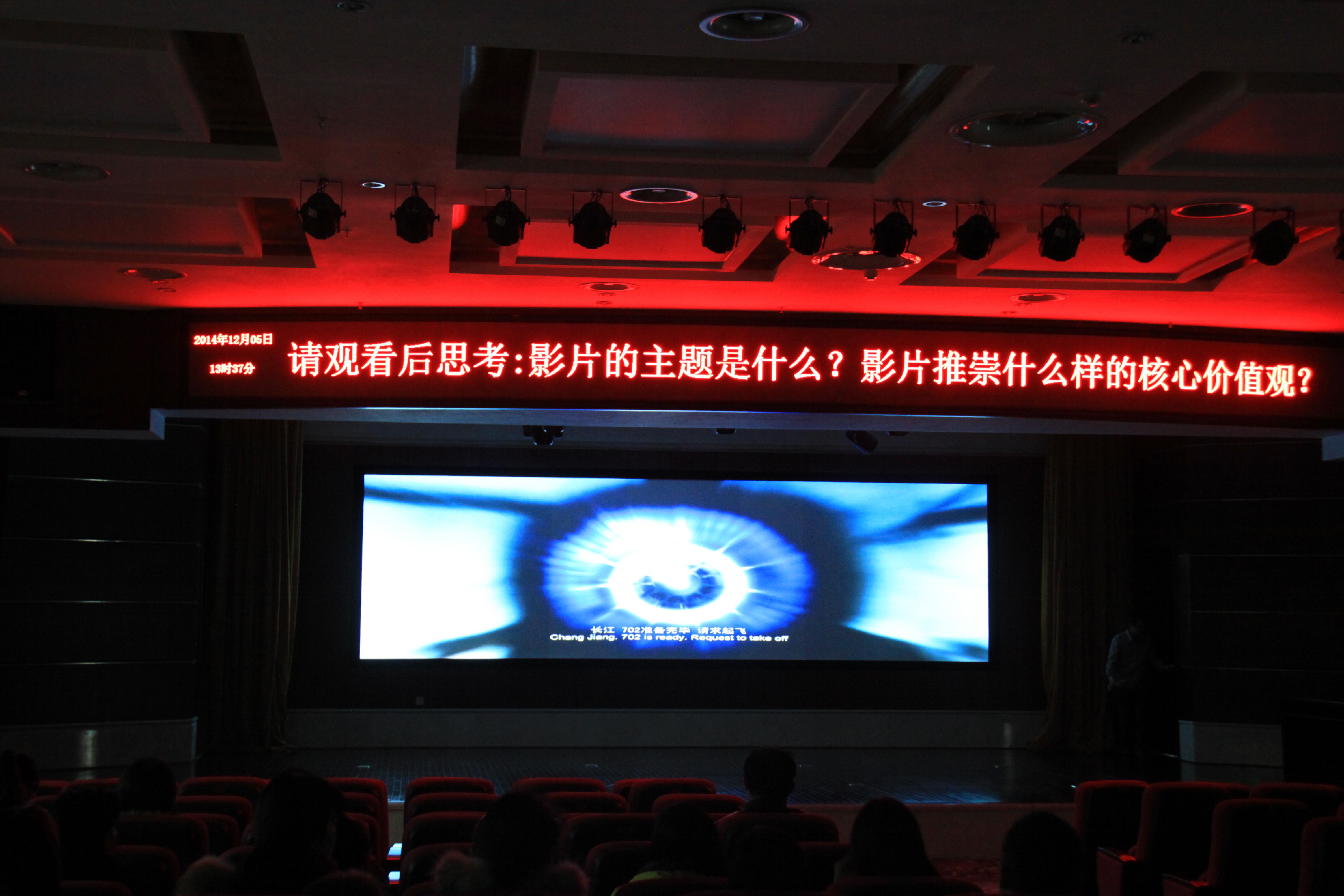 壹定发(中国集团)官方网站