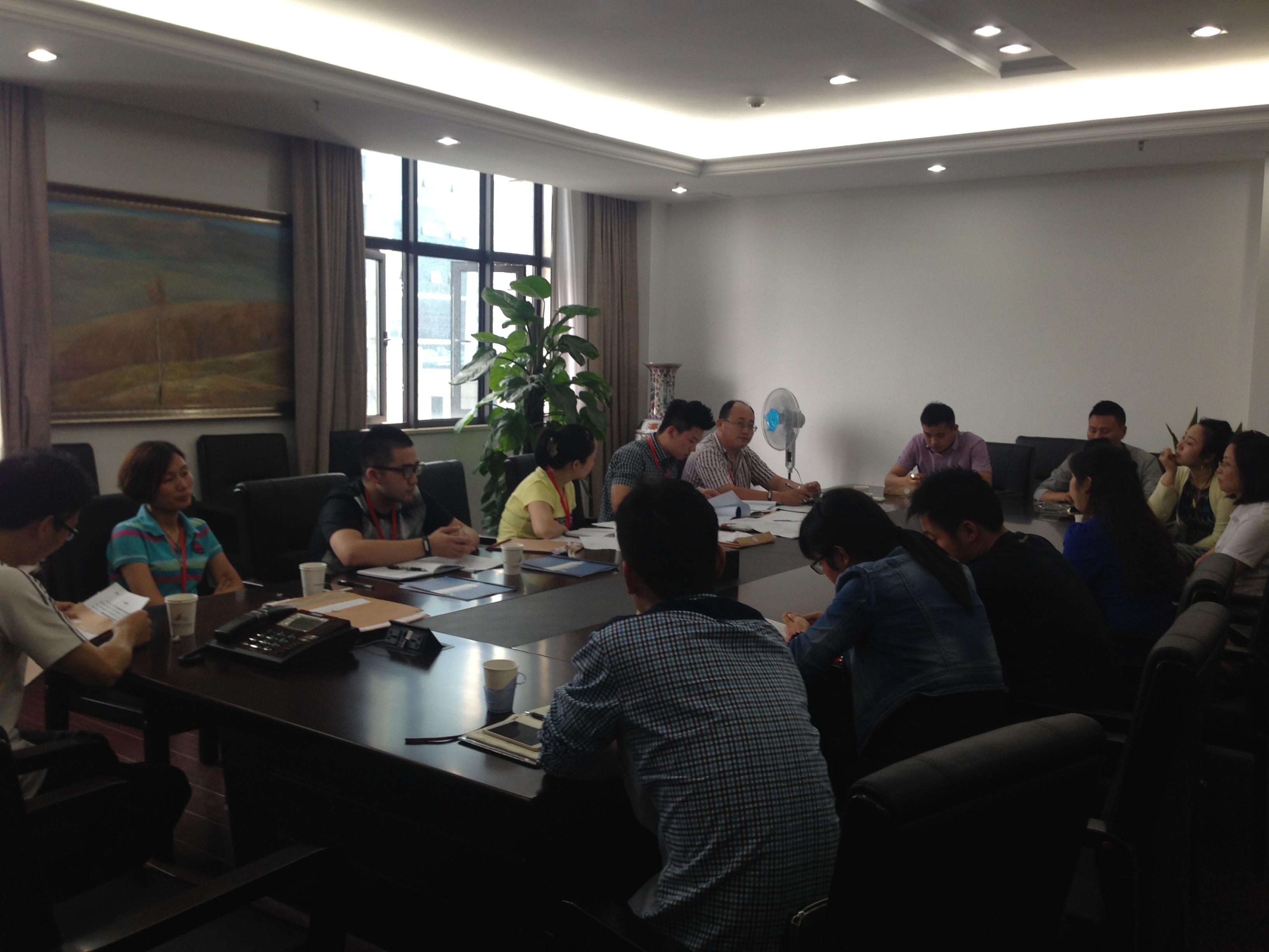 壹定发(中国集团)官方网站