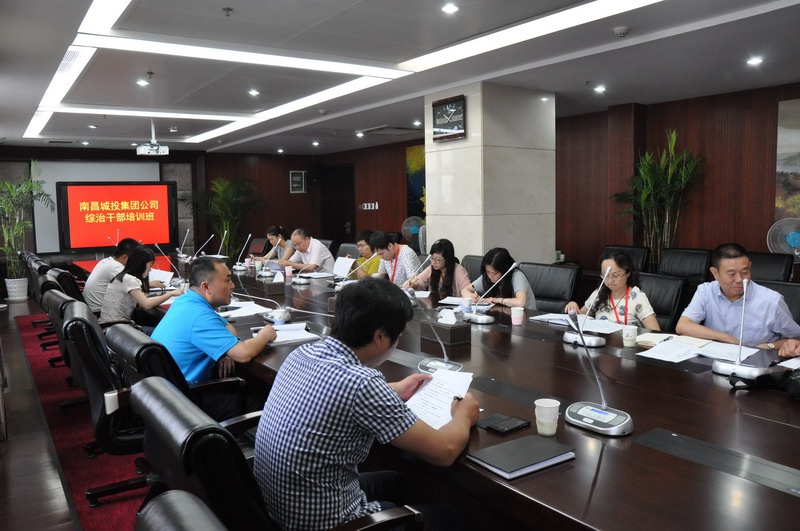 壹定发(中国集团)官方网站