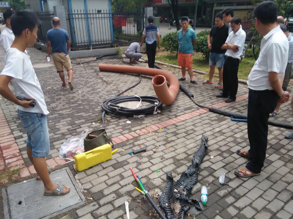 壹定发(中国集团)官方网站