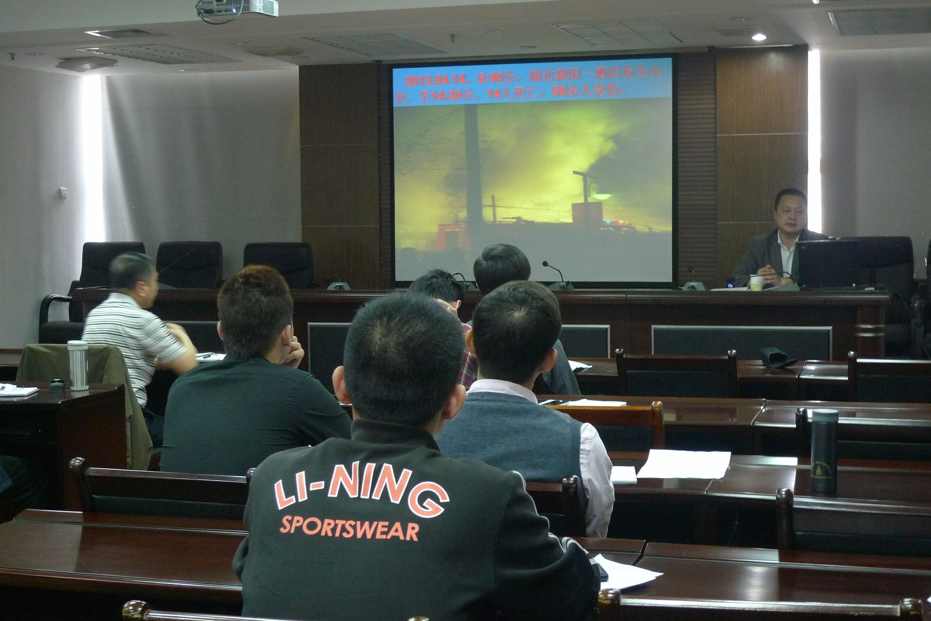 壹定发(中国集团)官方网站