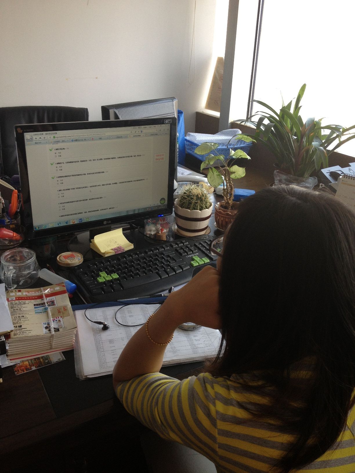 壹定发(中国集团)官方网站