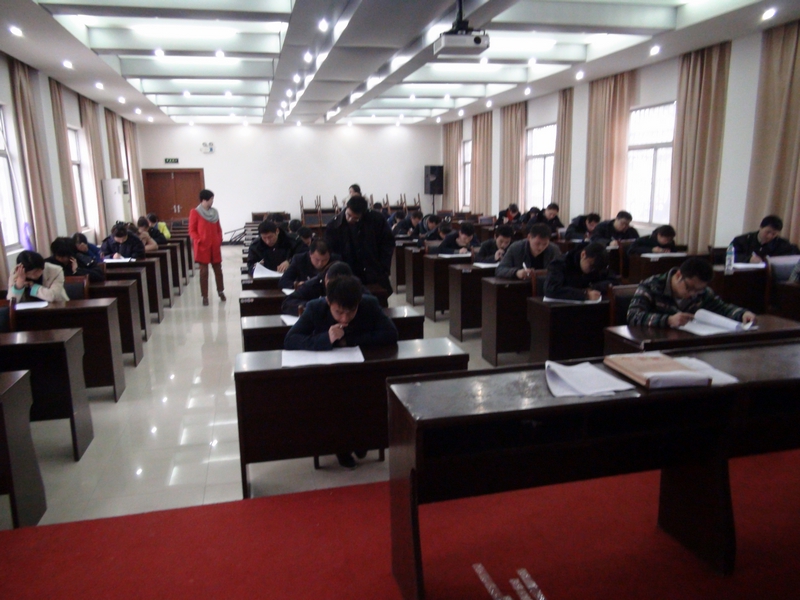 壹定发(中国集团)官方网站