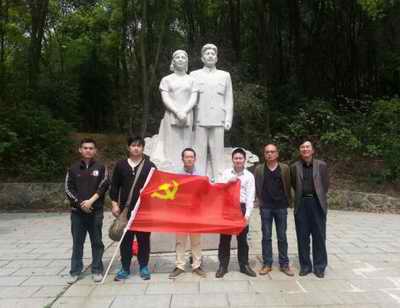 壹定发(中国集团)官方网站