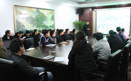 壹定发(中国集团)官方网站