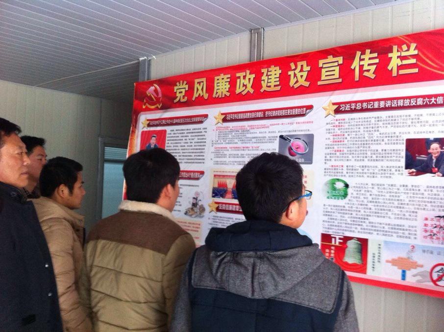 壹定发(中国集团)官方网站