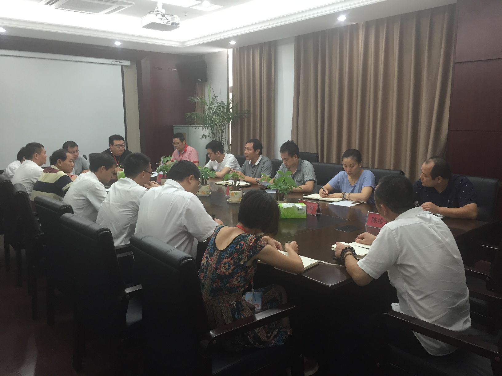 壹定发(中国集团)官方网站