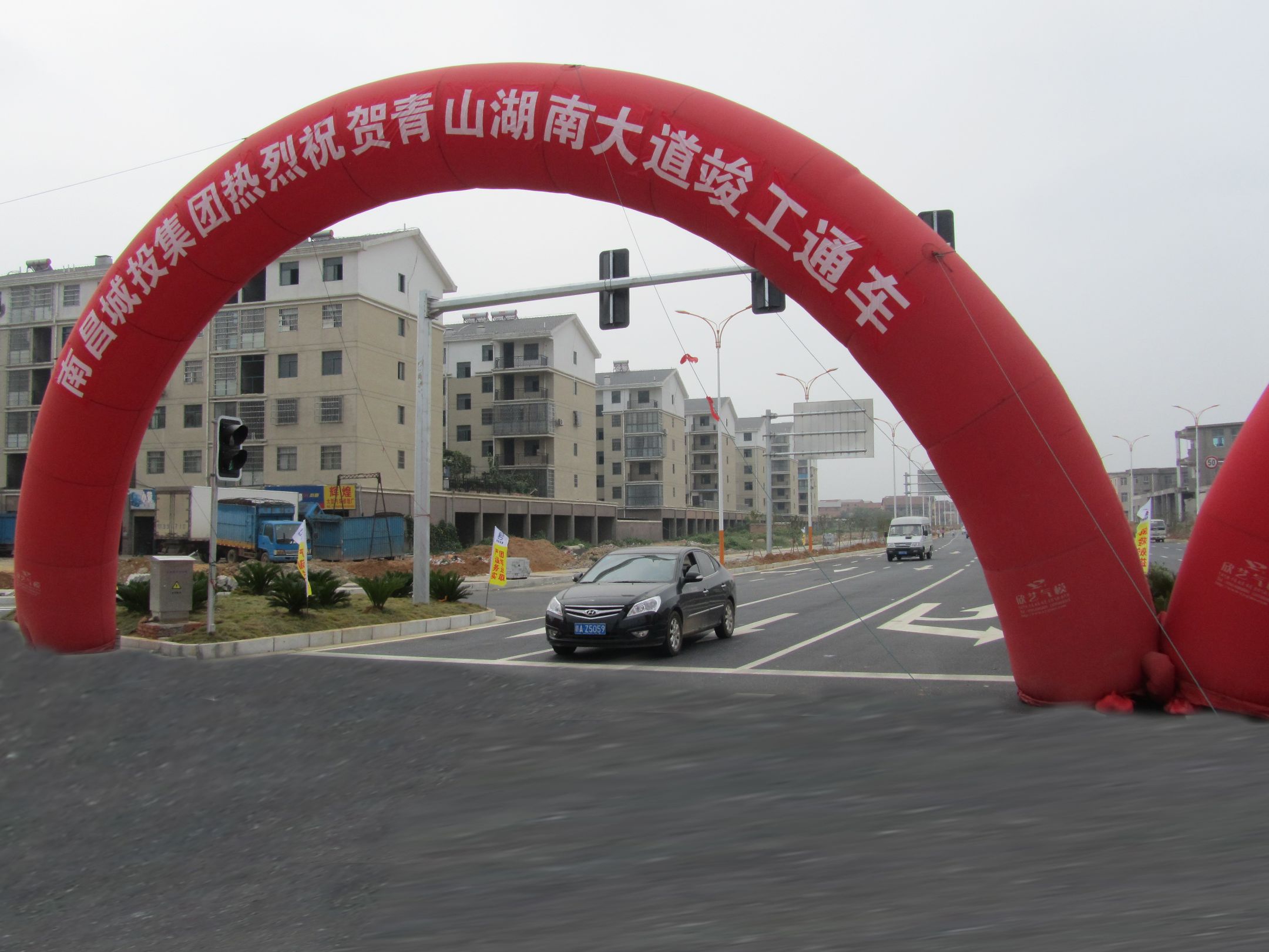 壹定发(中国集团)官方网站