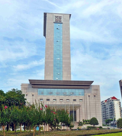 壹定发(中国集团)官方网站