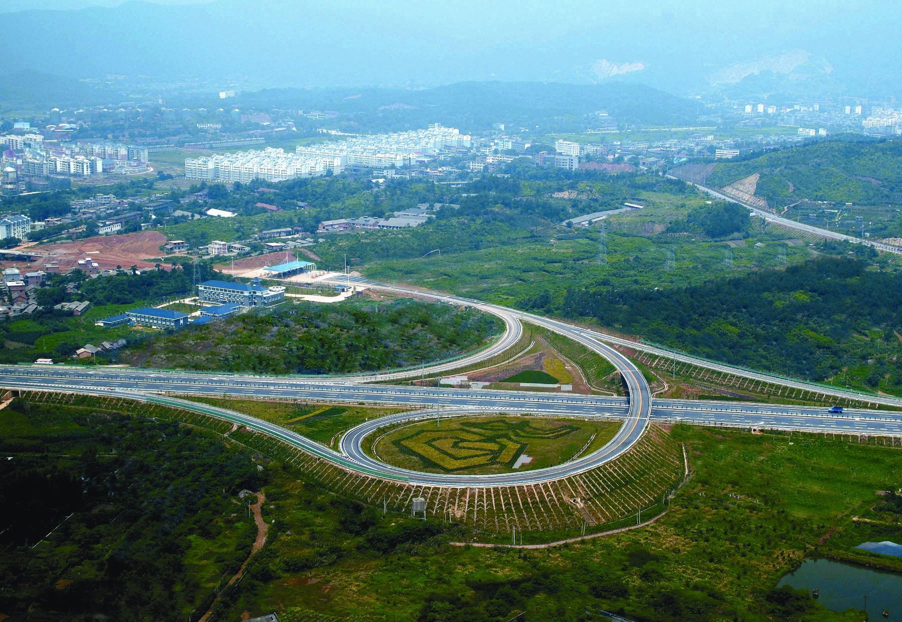 壹定发(中国集团)官方网站