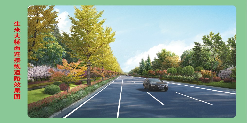 壹定发(中国集团)官方网站