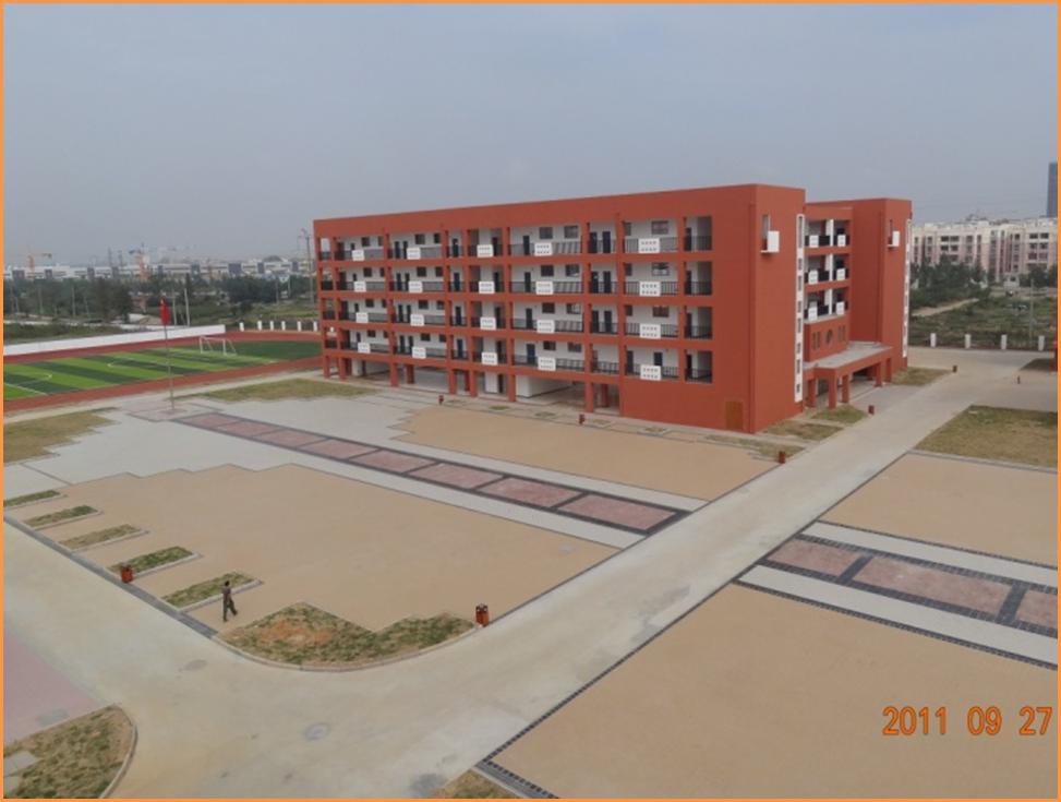 壹定发(中国集团)官方网站