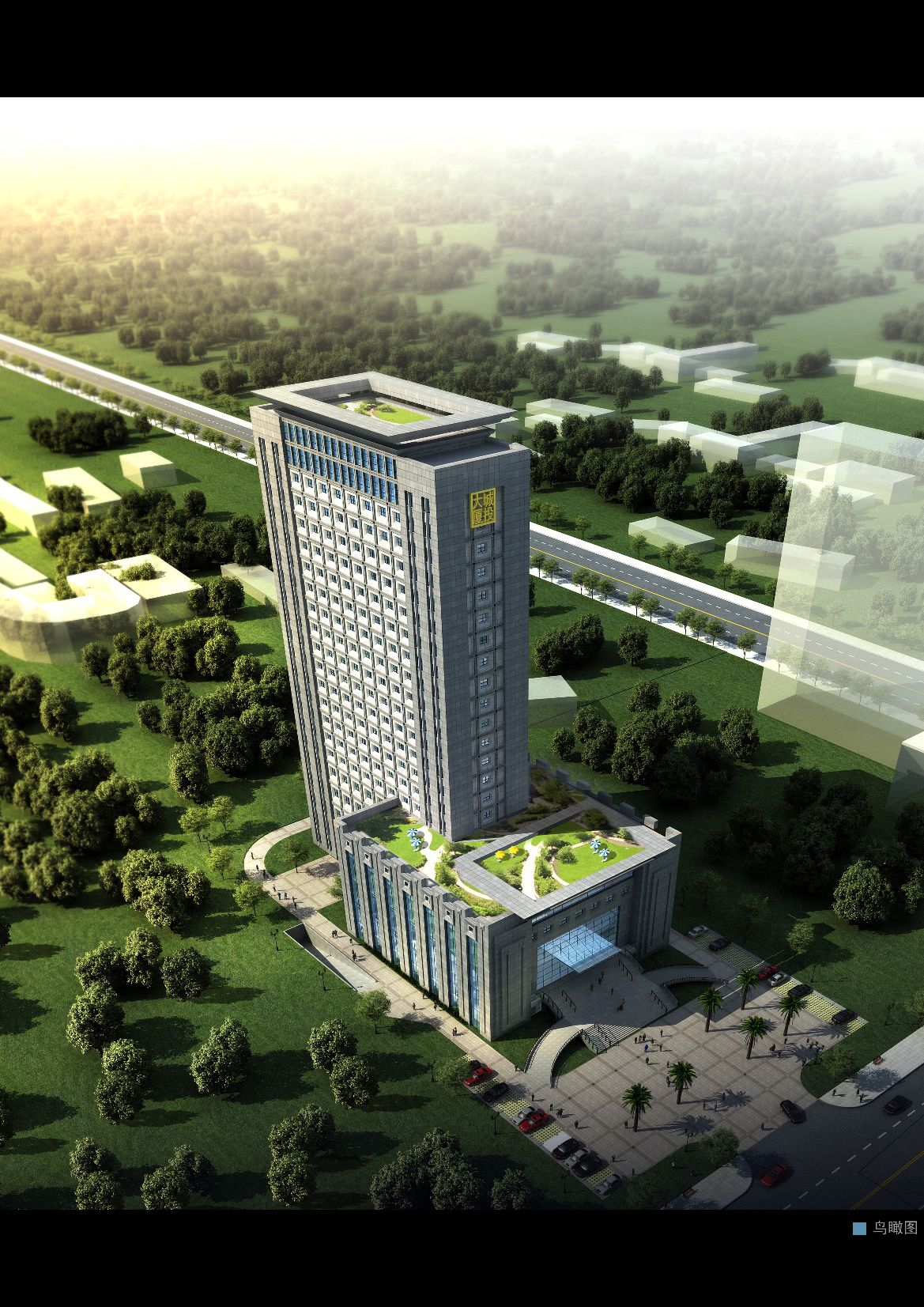 壹定发(中国集团)官方网站