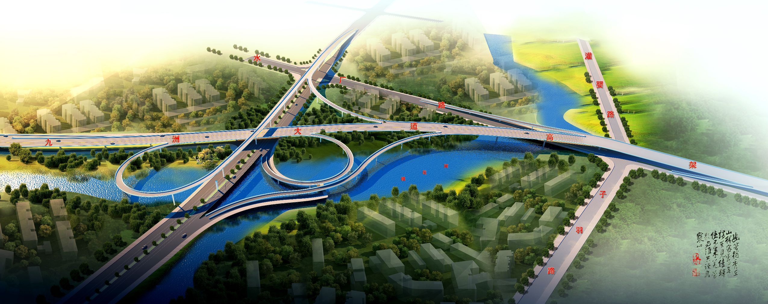 壹定发(中国集团)官方网站