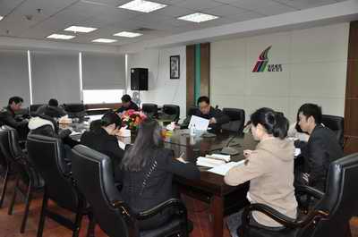 壹定发(中国集团)官方网站