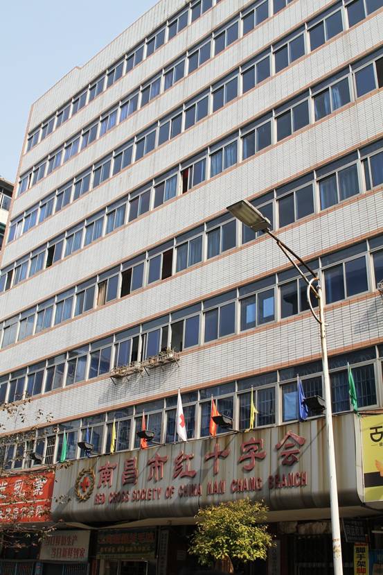 壹定发(中国集团)官方网站