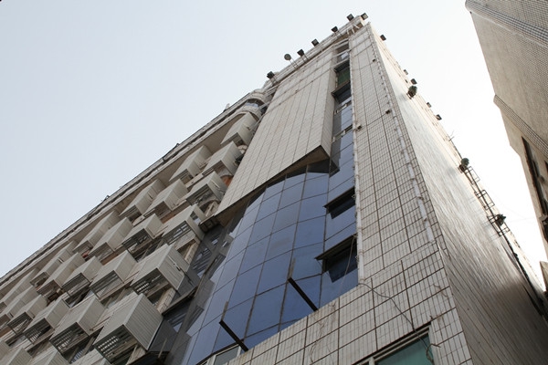 壹定发(中国集团)官方网站