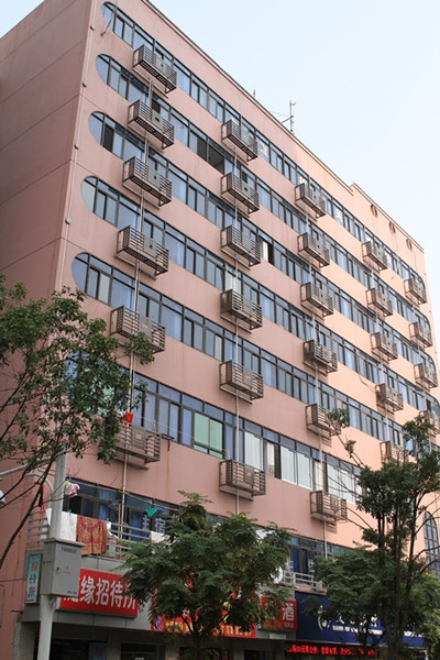 壹定发(中国集团)官方网站