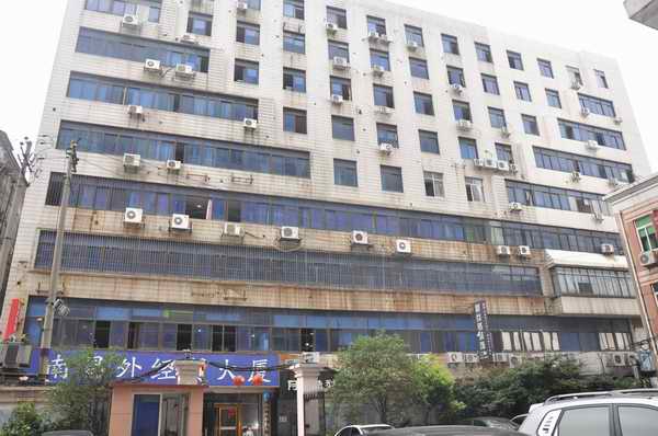 壹定发(中国集团)官方网站