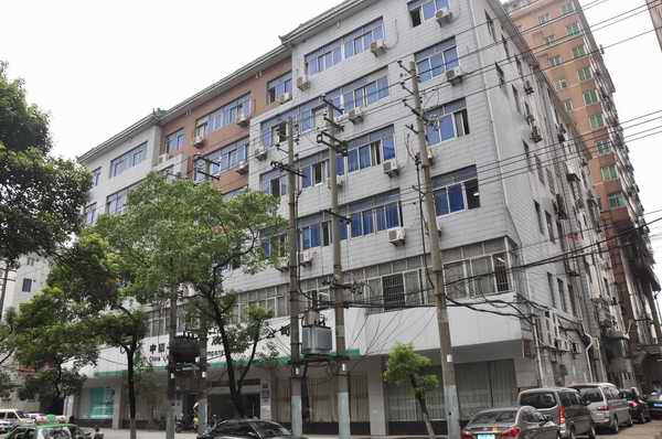 壹定发(中国集团)官方网站