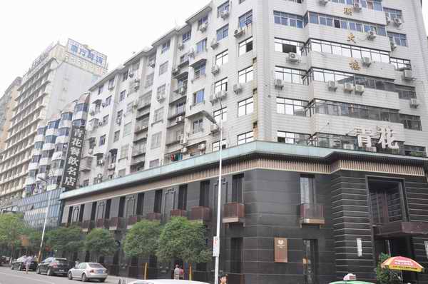 壹定发(中国集团)官方网站