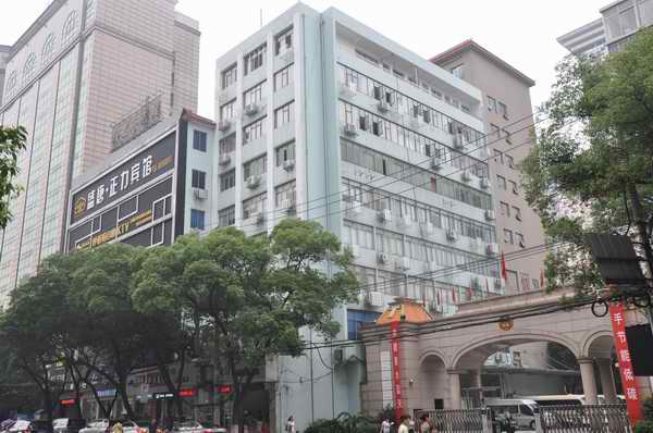 壹定发(中国集团)官方网站