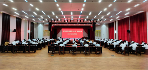 南昌市壹定发集团党务事情者党建营业“联训联考”开考