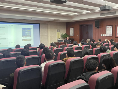 市壹定发集团组织开展提防电信网络诈骗宣传讲座