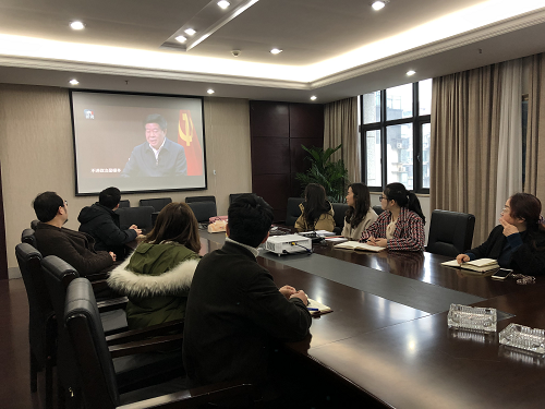 党员干部寓目《一抓究竟正风纪——秦岭 违建整治委屈》专题片