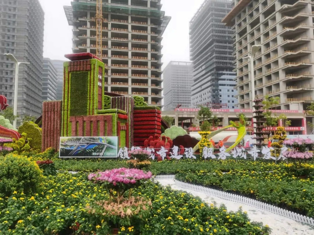 “领军都会建设，，，，服务都会生长”南昌城投集团参展南昌市第三十三届菊花展