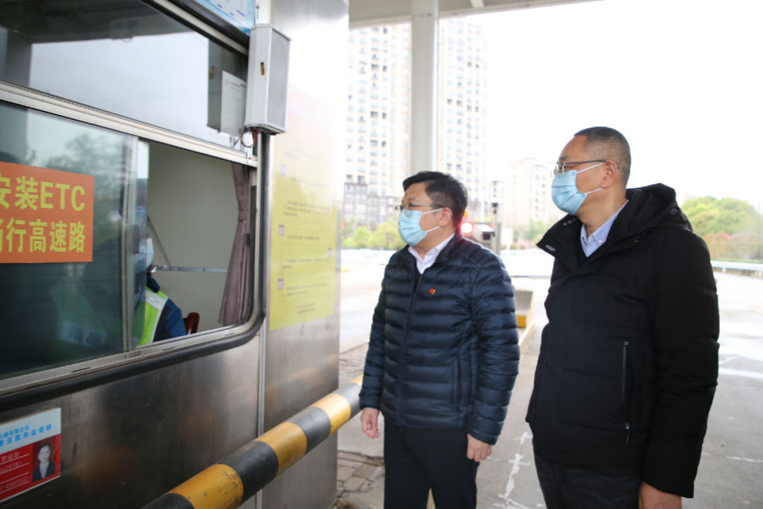 章勇赴一线检查疫情防控事情